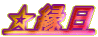 ������