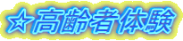 ������ґ̌�