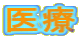 ���